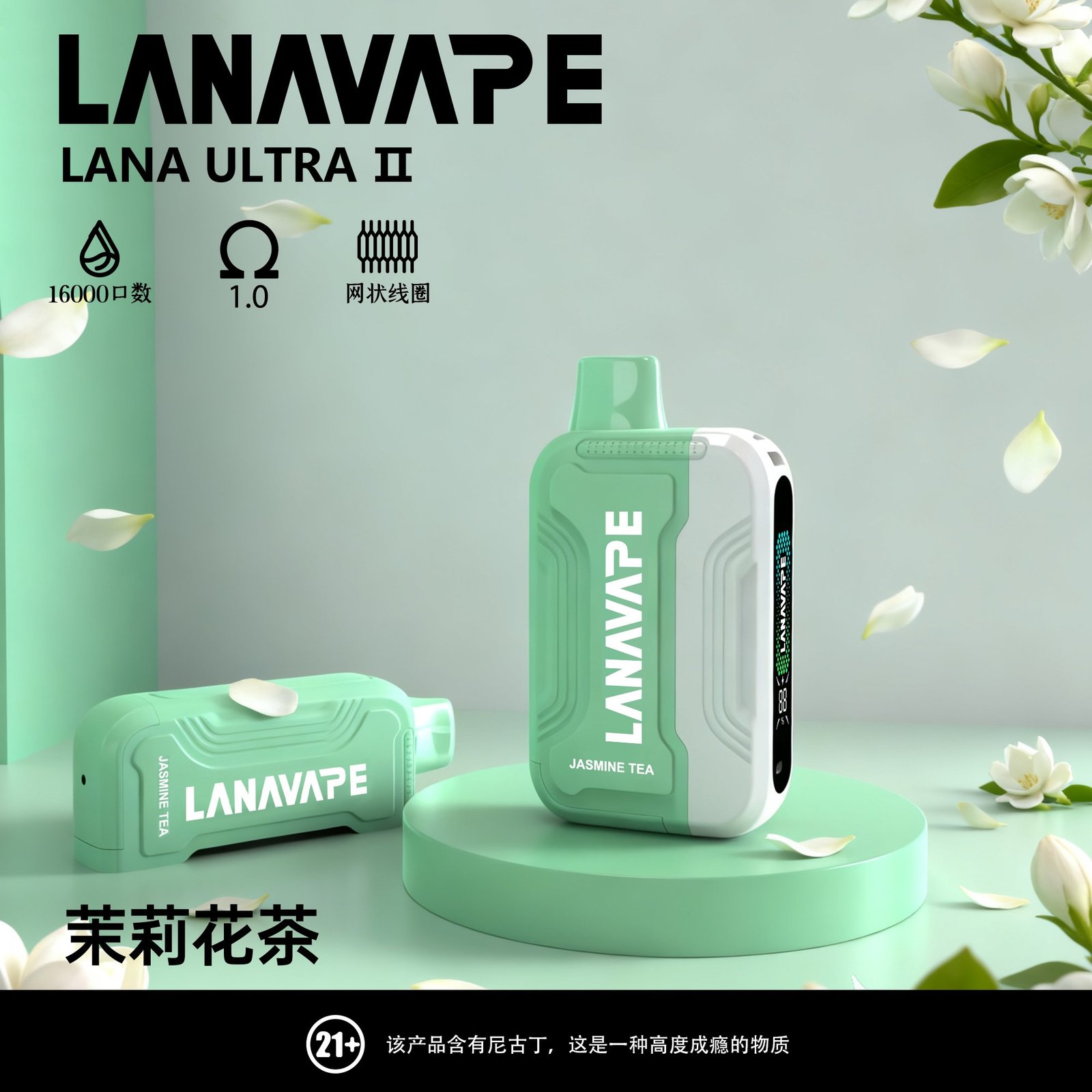 微信圖片_20251210131449