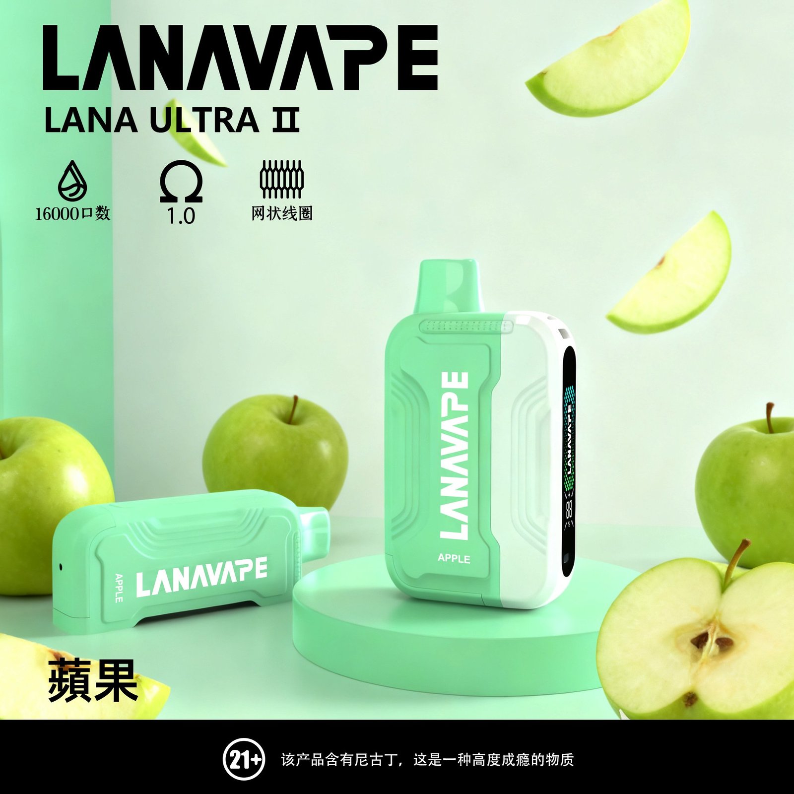 微信圖片_20251210131507