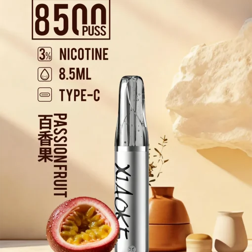 【A倉】梟客8500口 口紅款 外型輕巧好攜帶|大容量長續航順口不嗆喉 |{買十送一}